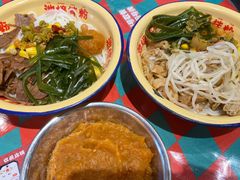 -池嬢拌粉(上海首店)