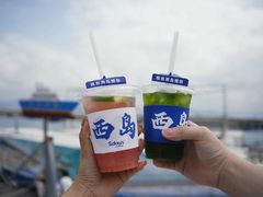 -三亚西岛海洋文化旅游区