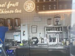 -茶百道(百脑汇店)