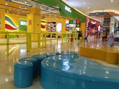 -紫荆广场·花漫里