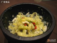 捣乱后的茄子-长安壹号