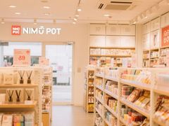 -名创优品(北京NTP新城广场店)