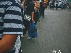 -潘玉麟糖粥