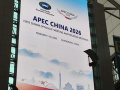 -广州白云国际机场-T1航站楼