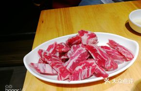 Spicy Heart Meat