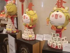 零售区-宜昌富力皇冠假日酒店·咖啡1号西餐厅