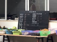 -翕庐小苑
