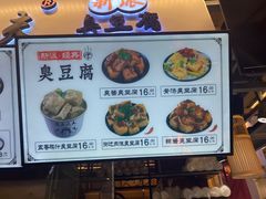 -逐豆匠(望京店)
