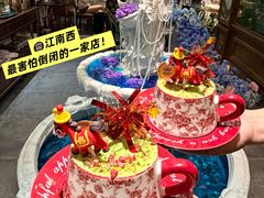-秘密旅行Bonjour(黑金冠 江南西店)
