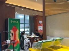 -紫光园(创始店)