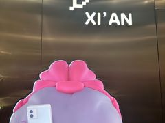 -泡泡玛特POPMART(赛格国际购物中心店)