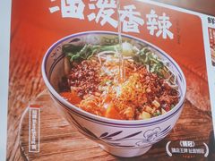 -苏宁广场·城市奥特莱斯(天府立交店)
