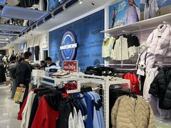 -砂之船奥特莱斯(合肥店)