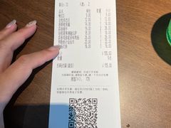 -萨莉亚意式餐厅(新邻天地店)