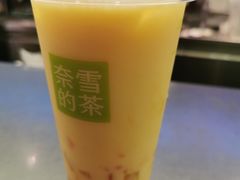 -奈雪的茶(华侨城创意园店)