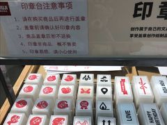 -MUJI无印良品(万达仓山店)