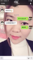 -MMbyHairCode 芭曲发型沙龙