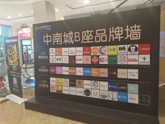 -盐城大有境(解放南路店)