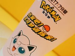 -7分甜(武林银泰店)