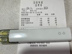 -豫菜·信阳宴(南河沿大街店)