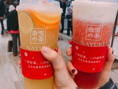 -奈雪的茶(市百一店)