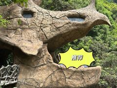 -古龙峡云天玻霸