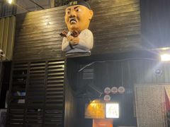 -半藏居酒屋(香港花园店)