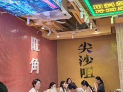 -荣叔港式沙嗲牛肉火锅(正佳潮流店)