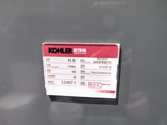 -家饰佳(宜山路店)