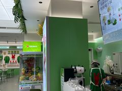 -书亦烧仙草(汇智中心概念店)