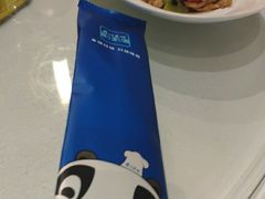 -眉州东坡(远洋未来广场店)
