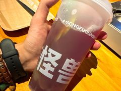 -功夫怪兽·烧烤(西工小街店)