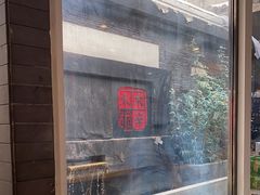 -毛辣果·贵州红酸汤牛肉火锅(西单店)