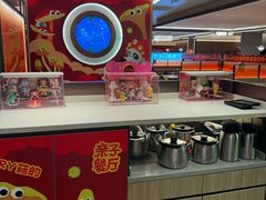 -海底捞火锅(上元大街店)