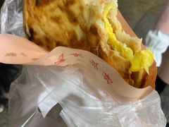 -曹县名吃香酥鸡蛋火烧(芙蓉街店)