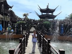 -呀路古热带植物园
