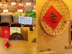 -老湘村·湖南土菜(天河维多利店)