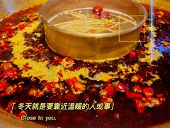 -巴蜀大宅门火锅(北大街店)