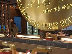 -西塔老太太泥炉烤肉(武汉摩尔城店)
