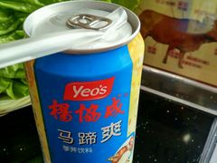 -潮汕美牛肉丸火锅店(天宁寺店)