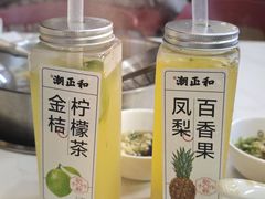-潮正和潮汕牛肉火锅·老字号(番禺万达店)