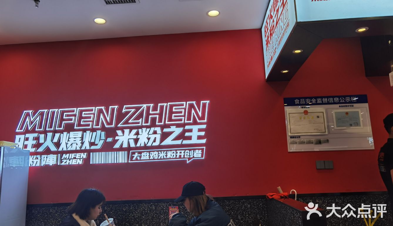 新疆姑娘的必吃榜之一