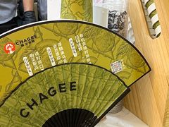 -霸王茶姬(五一路店)