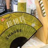 昆明💚霸王茶姬新包装🍈太高级啦