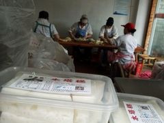 -王阿姨文昌油赞子(府桥街店)