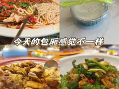 -聚宝渔港.五钻酒家(上地店)