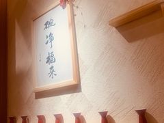 -上坐过桥米线(顺城店)