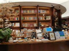 -二酉书店TOYOU BOOKS