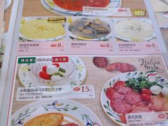 菜单-萨莉亚意式餐厅(星海广场店)