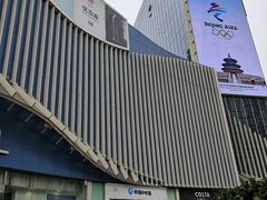 -凯德MALL(望京店)